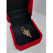 Pandativ Din Aur Proba 585* 0,94 gr