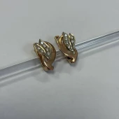 Cercei Din Aur Proba 585* 4,16 gr