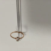 Inel Din Aur 585*1.52gr