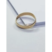 Verigheta Din Aur Proba 585 1.55 gr