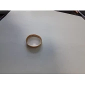 Verigheta Din Aur Proba 585* 3.20 Gr