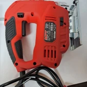 Ferastrau Pendulat MBT 600W