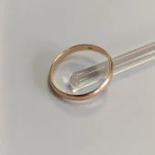 Verigheta Din Aur Proba 585* 1.70 gr