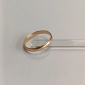 Verigheta Din Aur Proba 585* 1.70 gr