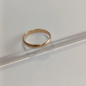 Verigheta Din Aur Proba 585* 1.70 gr