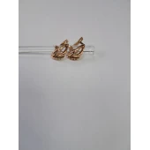 Cercei Din Aur Proba 585* 3,86 Gr