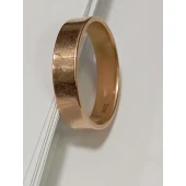 Verigheta Din Aur Proba 585* 4,73 gr