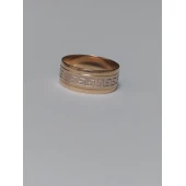 Verighetă Proba 585* 2,96gr