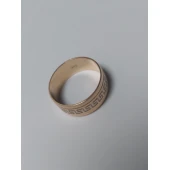 Verighetă Proba 585* 2,96gr