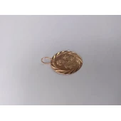 Pandativ di aur 585* 0.81gr