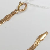 Bratara din aur 585* 2.28 gr.