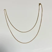 Lantisor