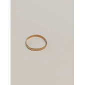 Verigheta 585* 1.27 gr