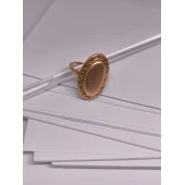 Inel Din Aur Proba 585* 4.43 Gr