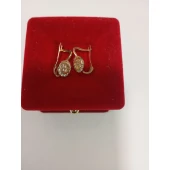 Cercei Din Aur Proba 585* 1.36 Gr