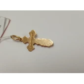 Cruce Din Aur Aur Proba 585* 1.25 Gr