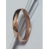 Verighetă Din Aur Proba 585* 1,72gr