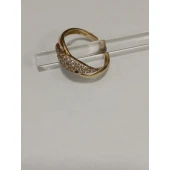 Inel Din Aur Proba 585* 1,65 gr