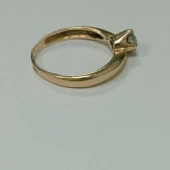 Inel Din Aur 585* 1.97 gr
