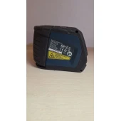 Lazer BOSCH GLL 2-50