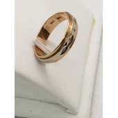 Verigheta 585* 2.92gr