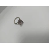 Inel 750* 4,19 grame