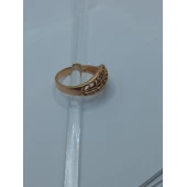 Inel Din Aur Proba 585* 4.04 gr