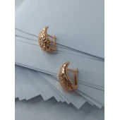 Cercei din Aur Proba 585* 2.31 gr