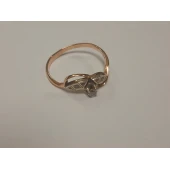 Inel Din Aur Proba 585* 1.58 gr