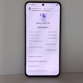 Telefon Samsung Galaxy A55 256 GB Pink