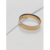 Verigheta Din Aur Proba 585* 3.63 gr