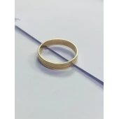 Verigheta din Aur proba 585* 2.30 gr