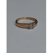 Inel Din Aur Proba 585 1,71gr