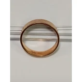 Verigheta Din Aur Proba 585* 4,73 gr