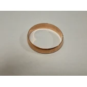 Verigheta din Aur Proba 585* 1.78 gr