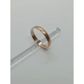 Inel Din Aur Proba 585* 2.33 Gr.