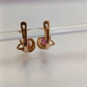 Cercei Din Aur Proba 585* 3.58 gr