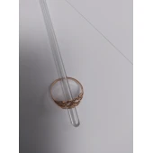 Inel Din Aur Proba 585* 1.85 gr