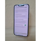 Telefon Apple iPhone 13 128 GB White