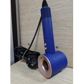 Uscator de par Dyson HD08 Blue