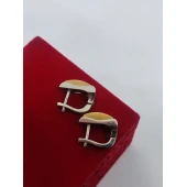 Cercei din aur 585* 7,23 gr