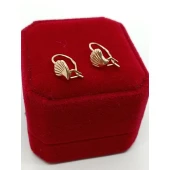 Cercei Din Aur Proba 585 1.90 Gr