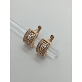 Cercei 585* 6.03 Gr.