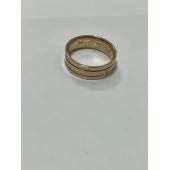 Verighetă Din Aur 585* 4,64 gr