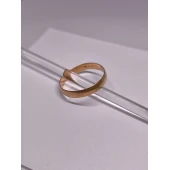 Verigheta din Aur Proba 585* 2.20 Gr