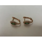 Inel Din Aur Proba 585* 1.85 gr