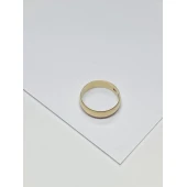 Verigheta Din Aur Proba 585* 2,26 gr