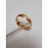 Verigheta Din Aur Proba 585* 4,05 gr.