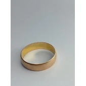 Inel Din Aur 585* 2.38 gr