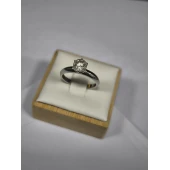 Inel Din Aur Proba 585* 2,33 gr